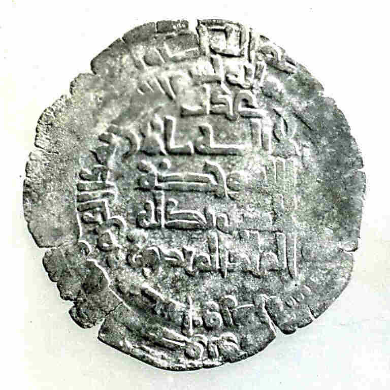 Coin, Silver