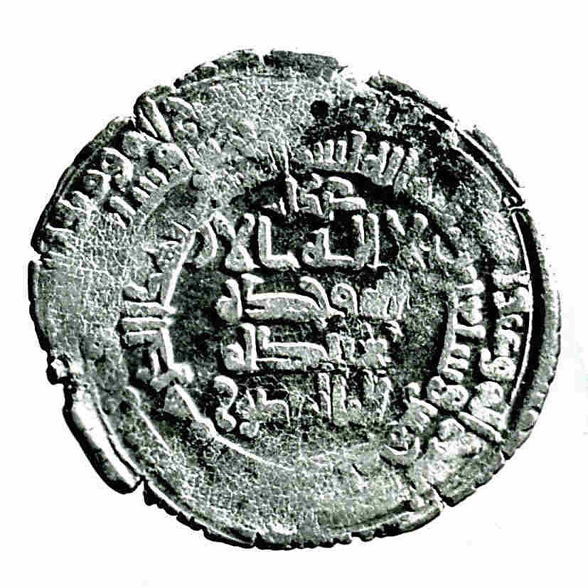 Coin, Silver