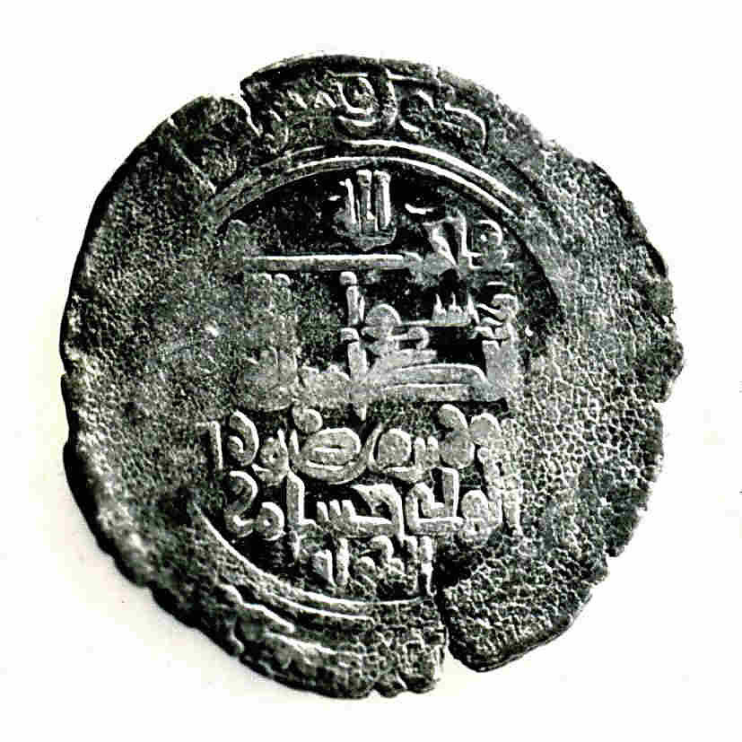 Coin, Silver 