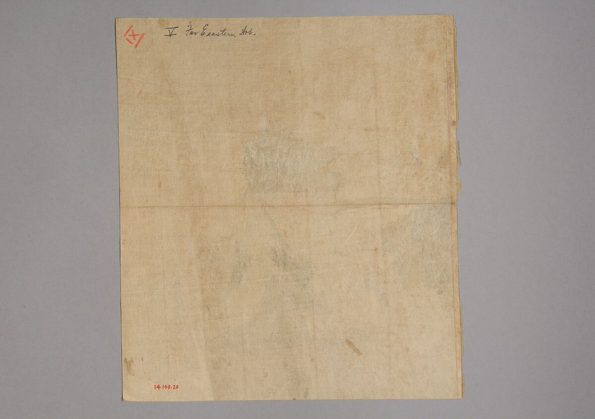 Immortal Poet, Kano Shōun (1637–1702), Unmounted shikisi leaf; ink and color on silk, Japan