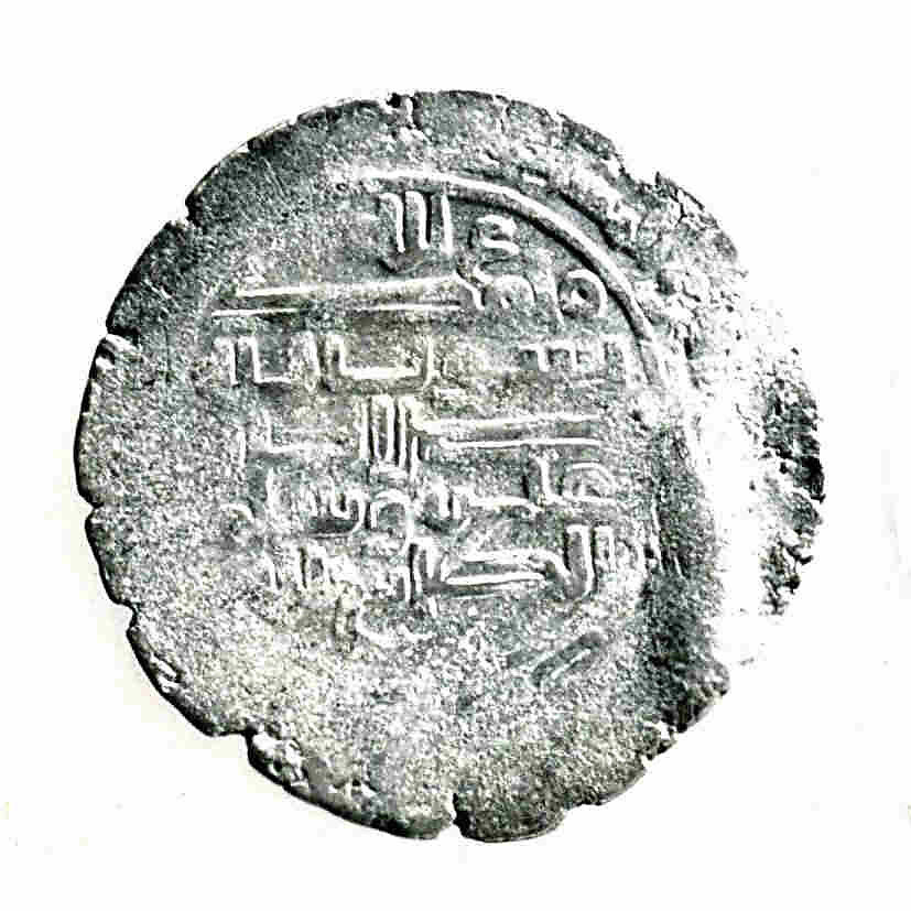 Coin, Silver 