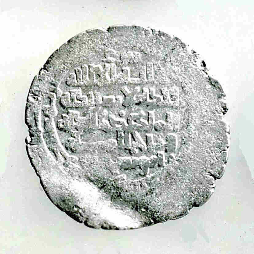 Coin, Silver