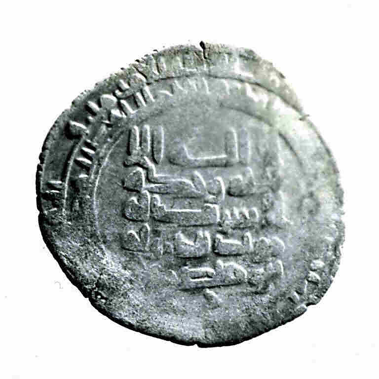Coin, Silver
