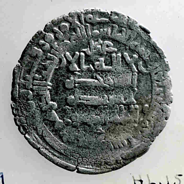 Coin, Silver 