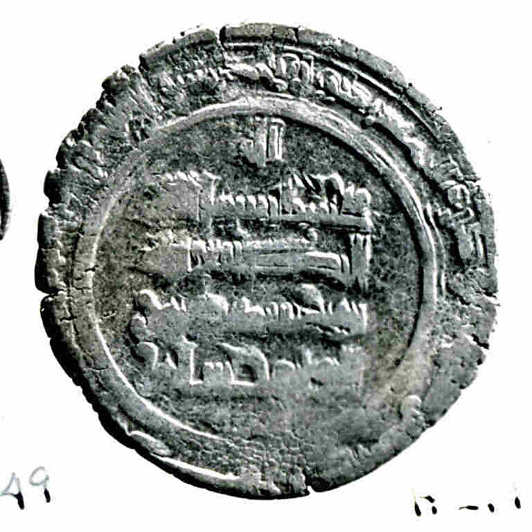 Coin, Silver