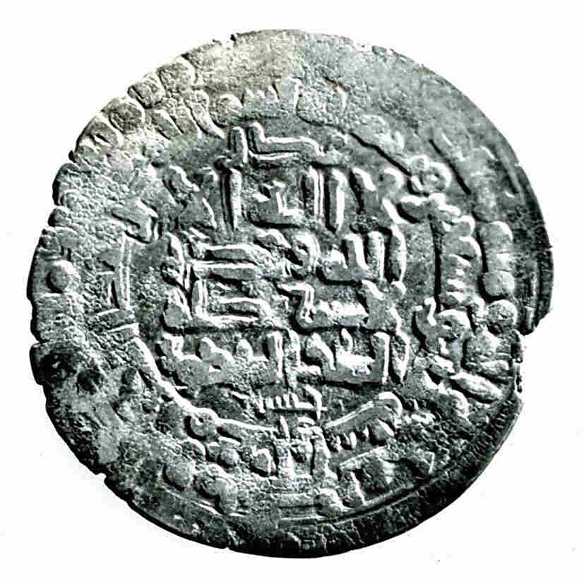 Coin, Silver