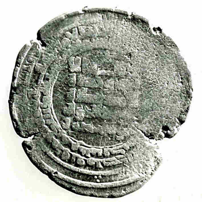 Coin, Silver 