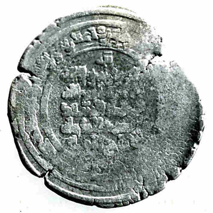 Coin, Silver