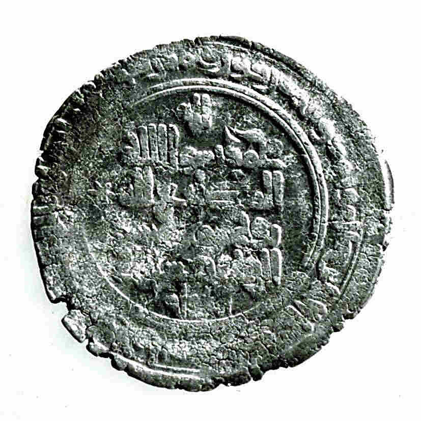 Coin, Silver