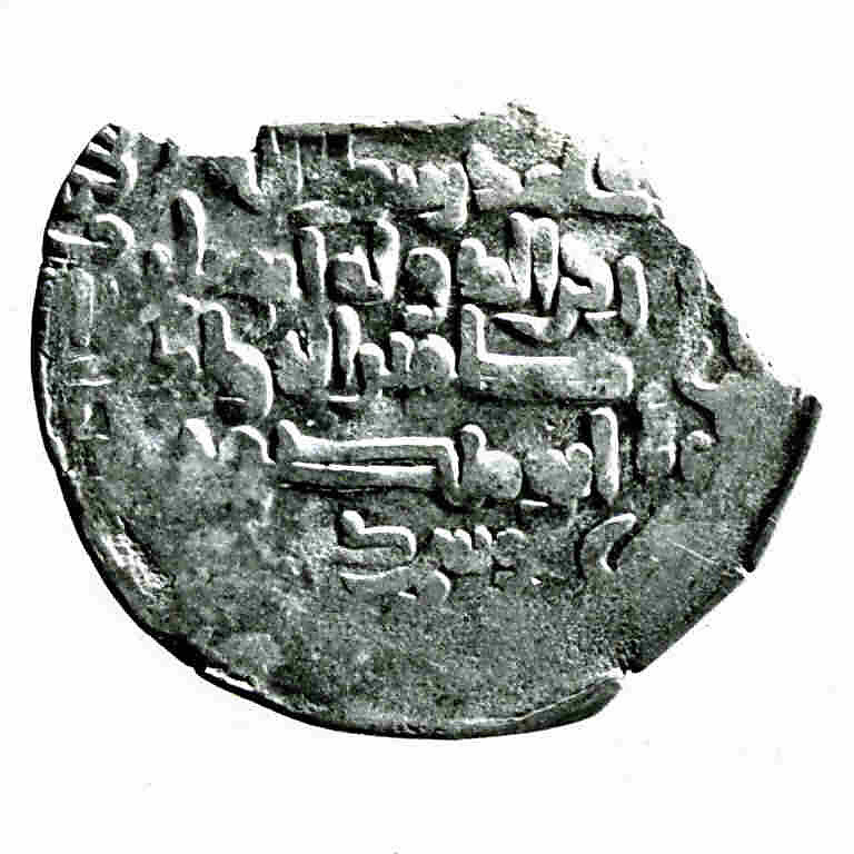 Coin, Silver