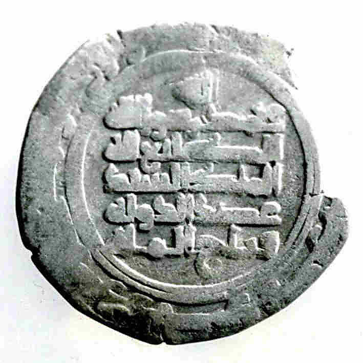 Coin, Silver