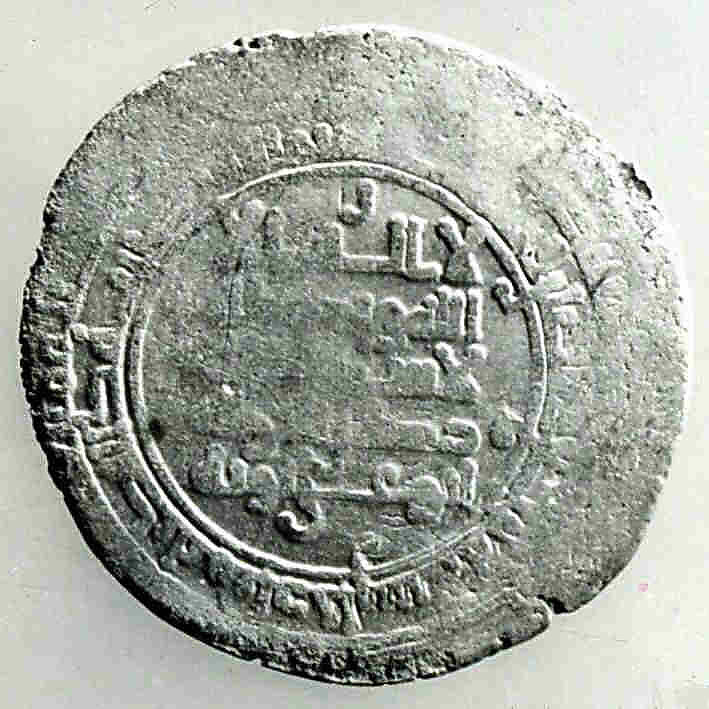 Coin, Silver 