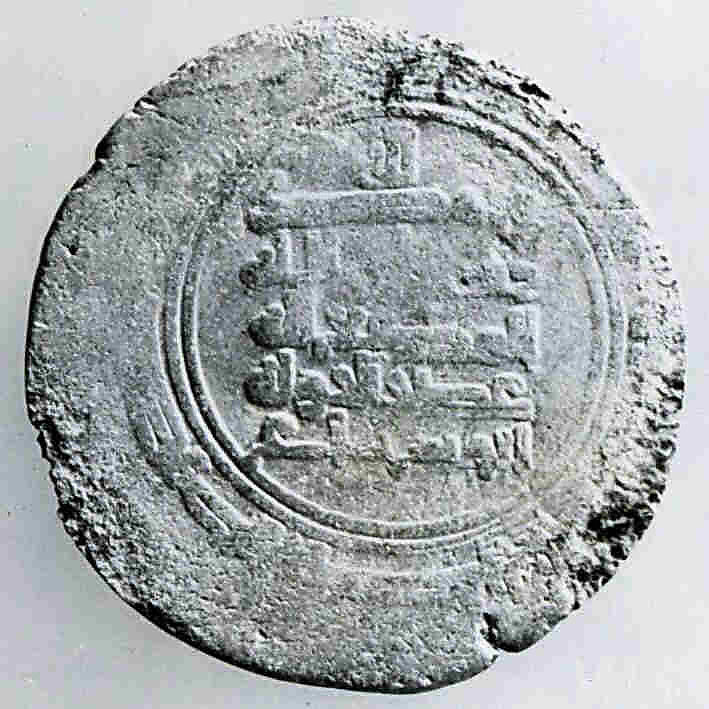 Coin, Silver