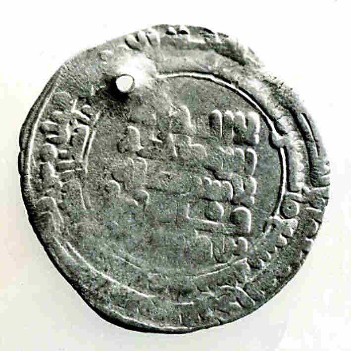 Coin, Silver 