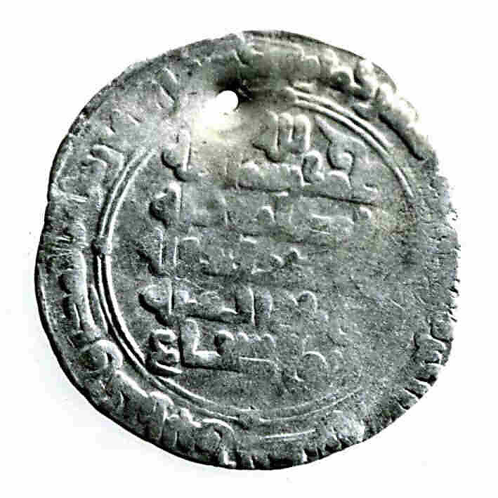 Coin, Silver