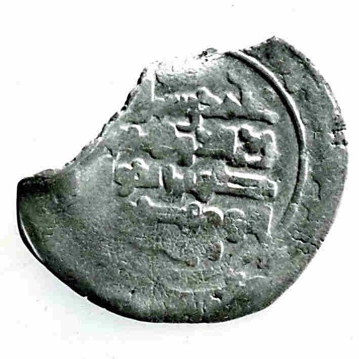 Coin, Silver
