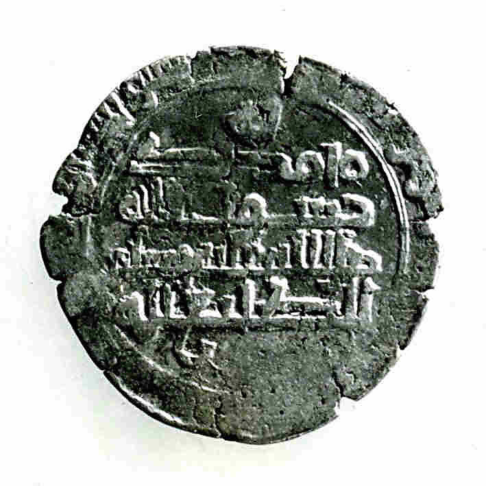Coin, Silver