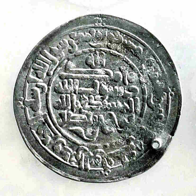 Coin, Silver