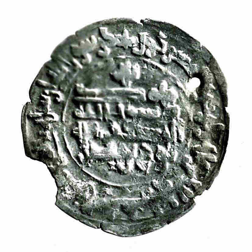 Coin, Silver