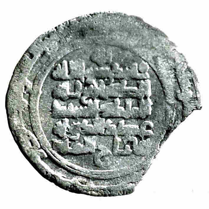 Coin, Silver