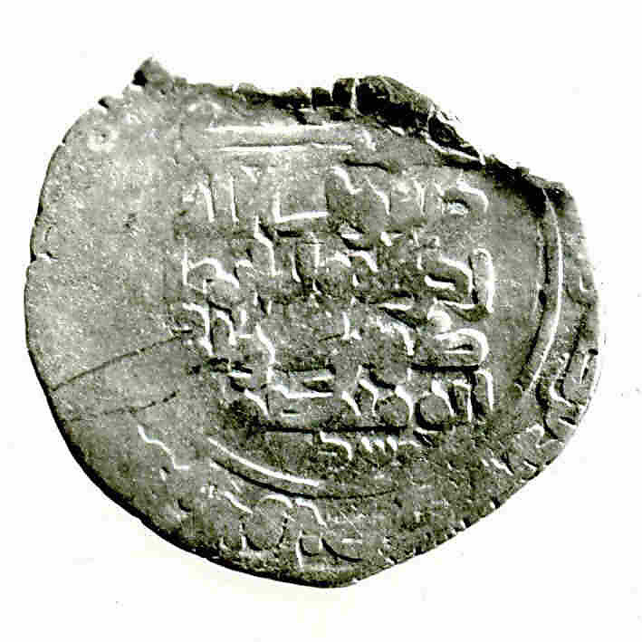 Coin, Silver 