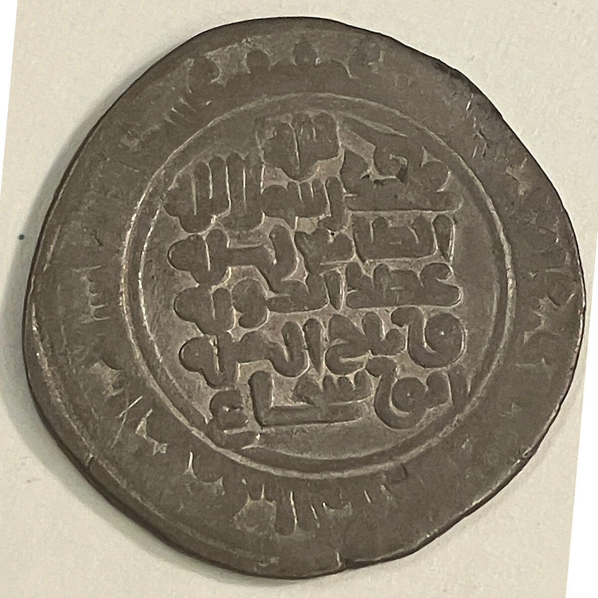 Coin, Silver