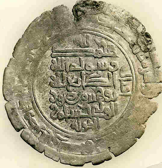 Coin, Silver