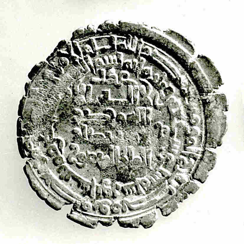 Coin, Silver 