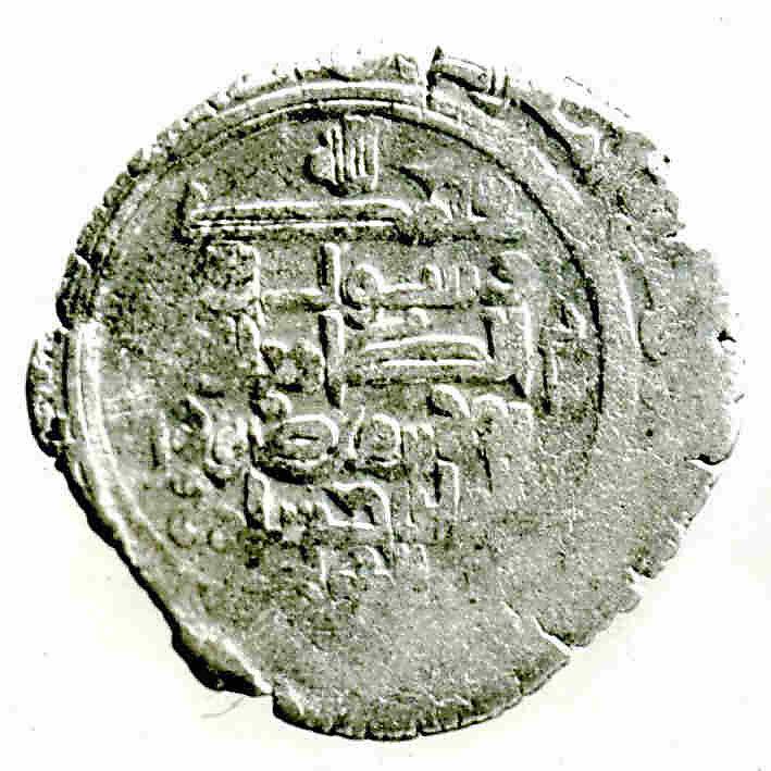Coin, Silver 