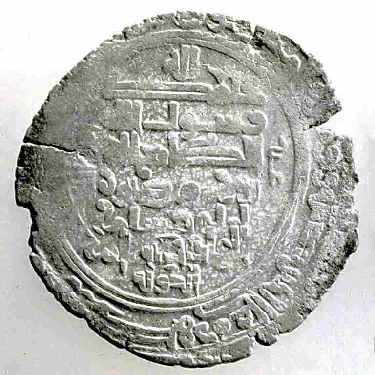 Coin, Silver 