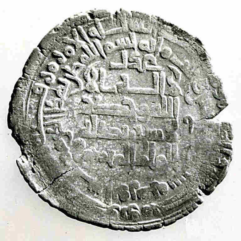 Coin, Silver