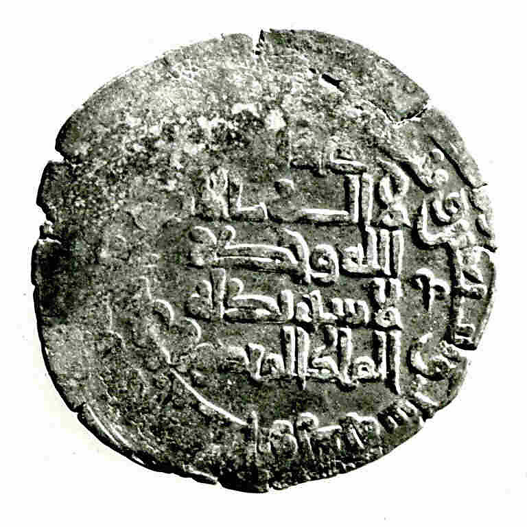 Coin, Silver