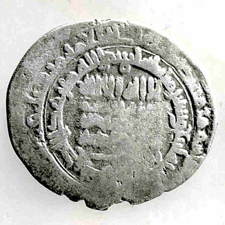 Coin, Silver