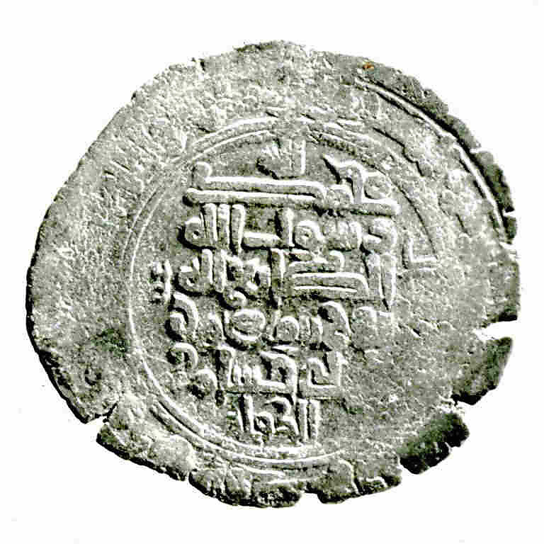 Coin, Silver 