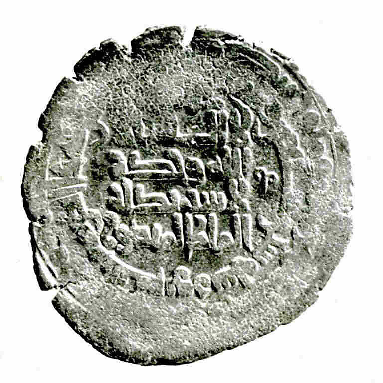 Coin, Silver