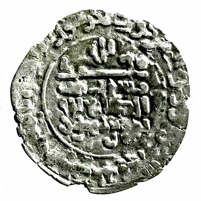 Coin, Silver 