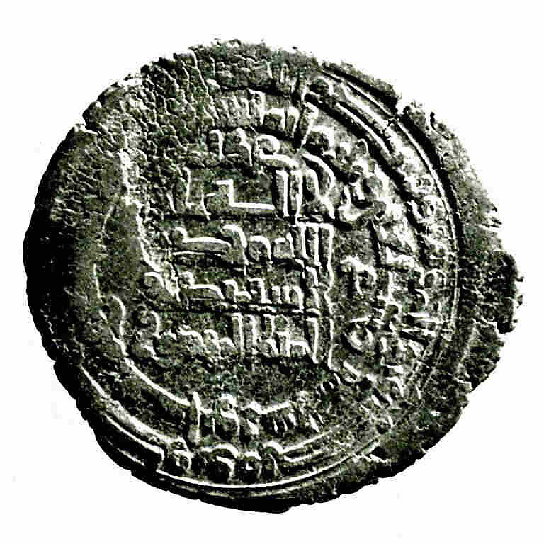 Coin, Silver
