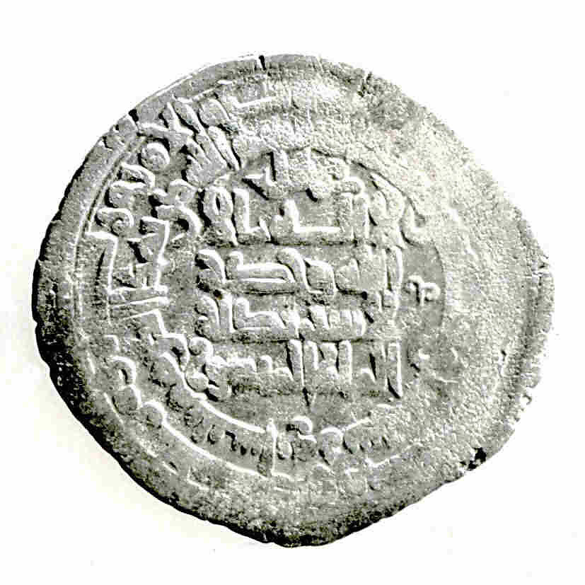 Coin, Silver