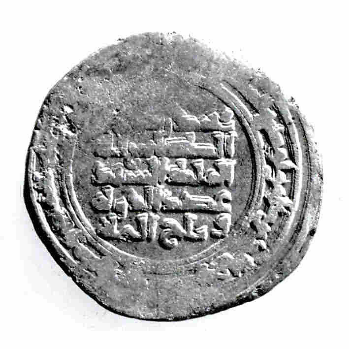 Coin, Silver 