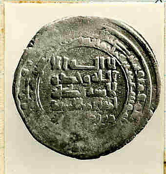 Coin, Silver