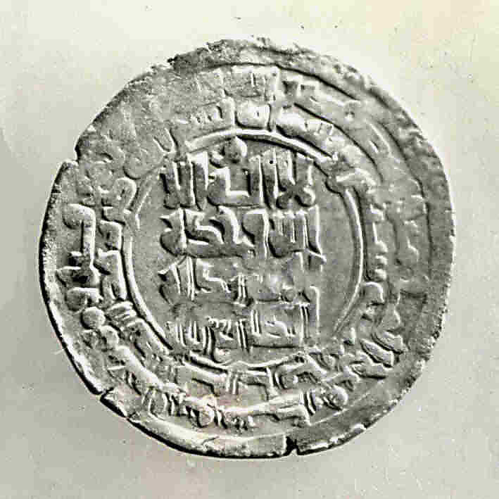 Coin, Silver