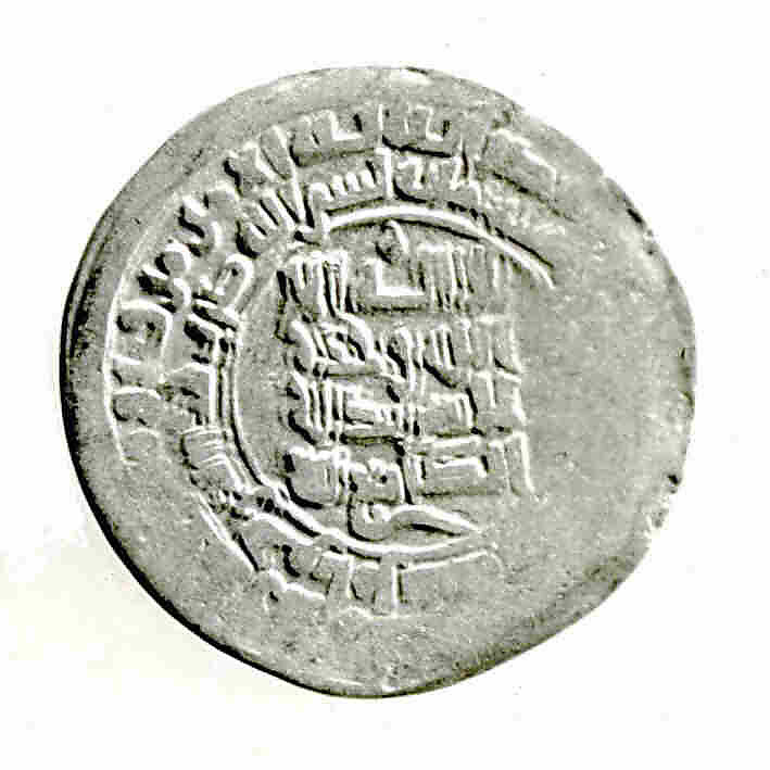 Coin, Silver