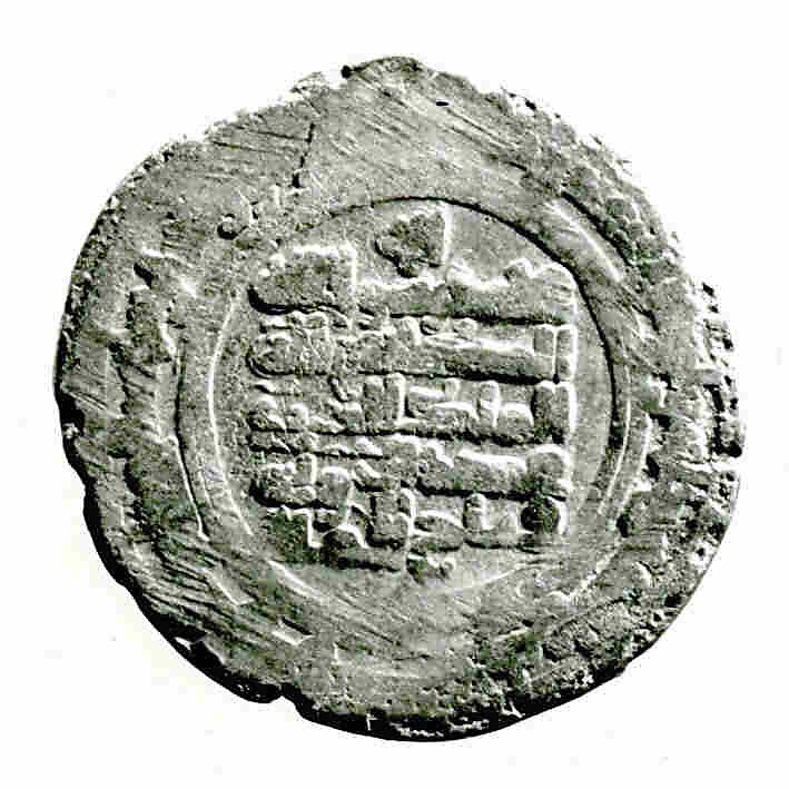 Coin, Silver 