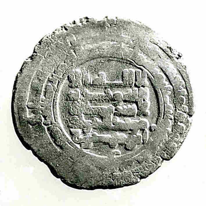 Coin, Silver