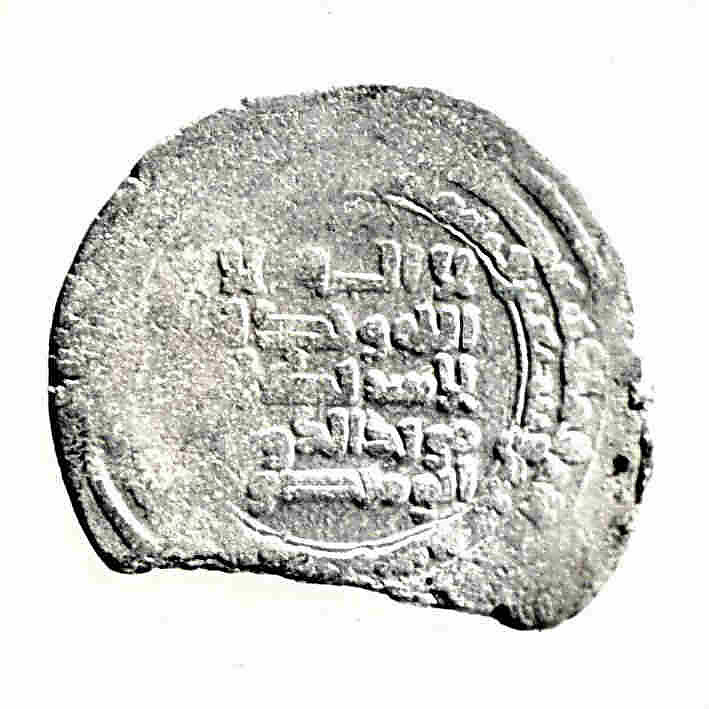 Coin, Silver