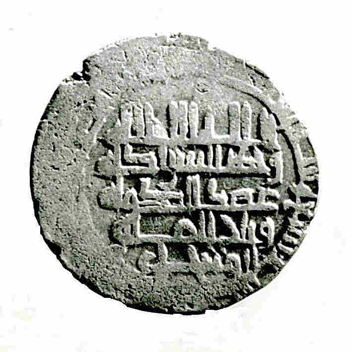 Coin, Silver