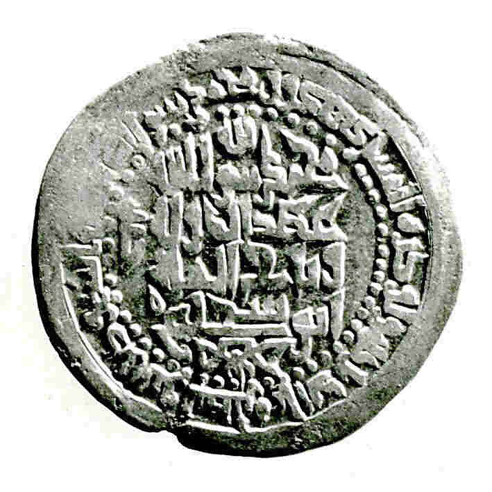 Coin, Silver 