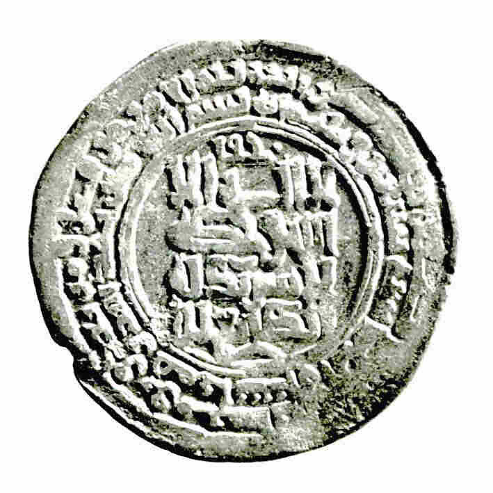Coin, Silver