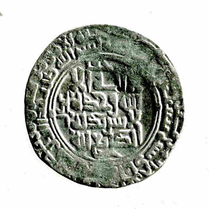 Coin, Silver