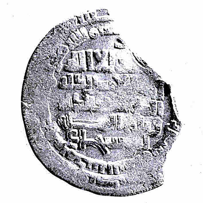 Coin, Silver